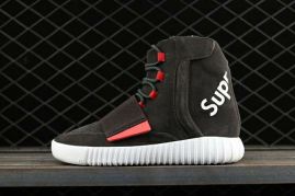Picture for category Adidas Yeezy Boost Basf 750